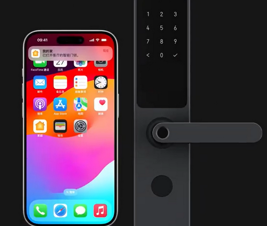孙吴iPhone维修站分享在iPhone上使用家庭钥匙开启智能门锁 