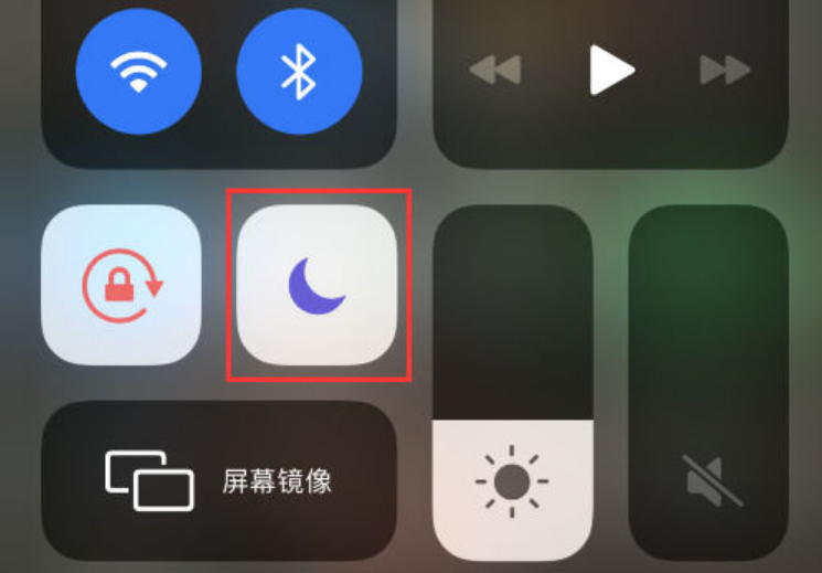 孙吴苹果14维修分享：iPhone 14来电没声音解决办法 