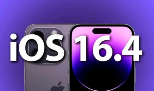 孙吴苹果14维修分享：iPhone14可以升级iOS16.4beta2吗？ 