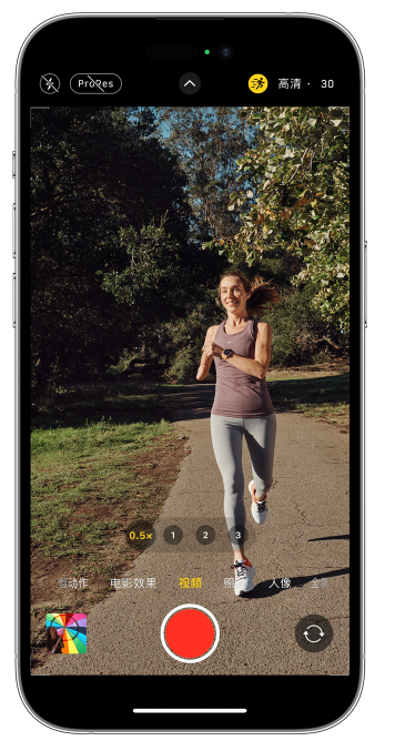 孙吴苹果14维修店分享iPhone 14 机型使用“运动模式”拍摄更稳定的视频 