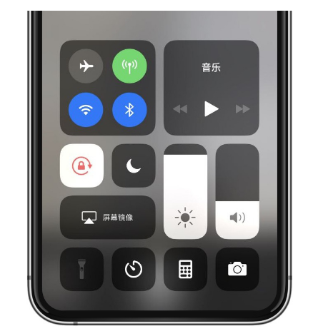 孙吴苹果14维修店分享iPhone 14手电筒按键灰了怎么办 