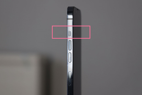 孙吴苹果13维修分享iPhone 13如何开启静音模式 