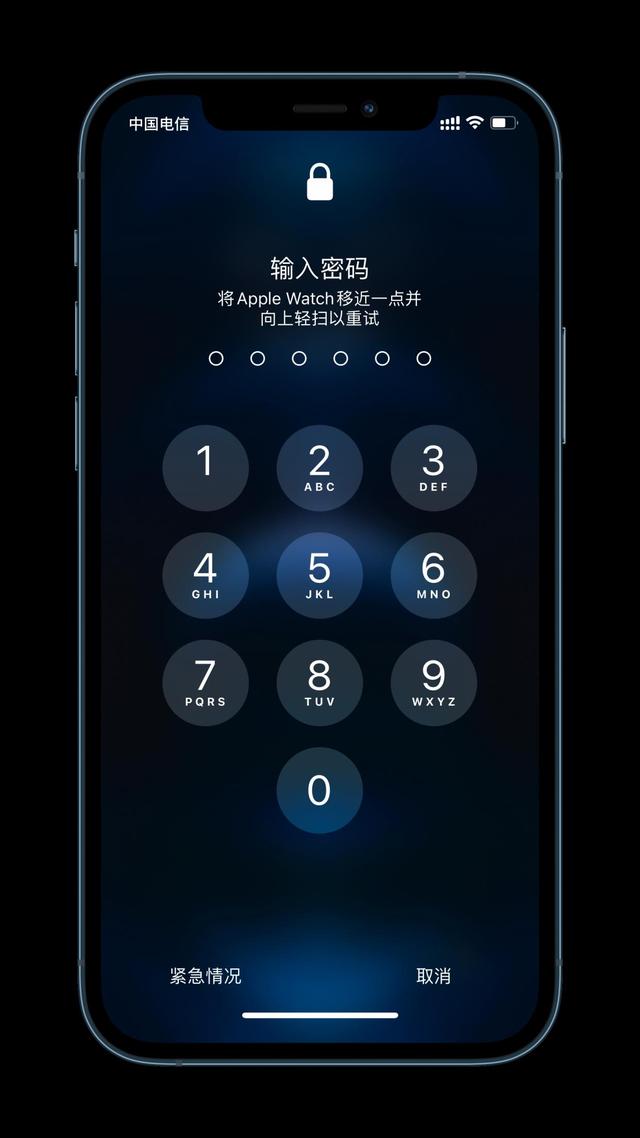 孙吴苹果手机维修分享Apple Watch解锁iPhone功能效果怎么样 
