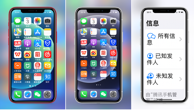 孙吴苹果手机维修分享iPhone12老人模式如何开启 