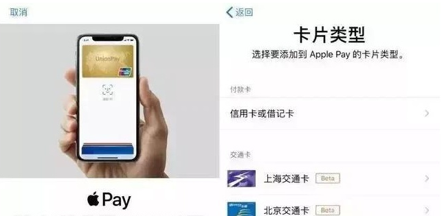 孙吴苹果手机维修分享iPhone12 手机NFC使用方法 