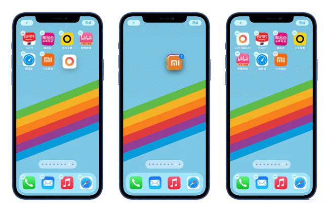 孙吴苹果手机维修分享iPhone 12如何批量移动 App 图标 