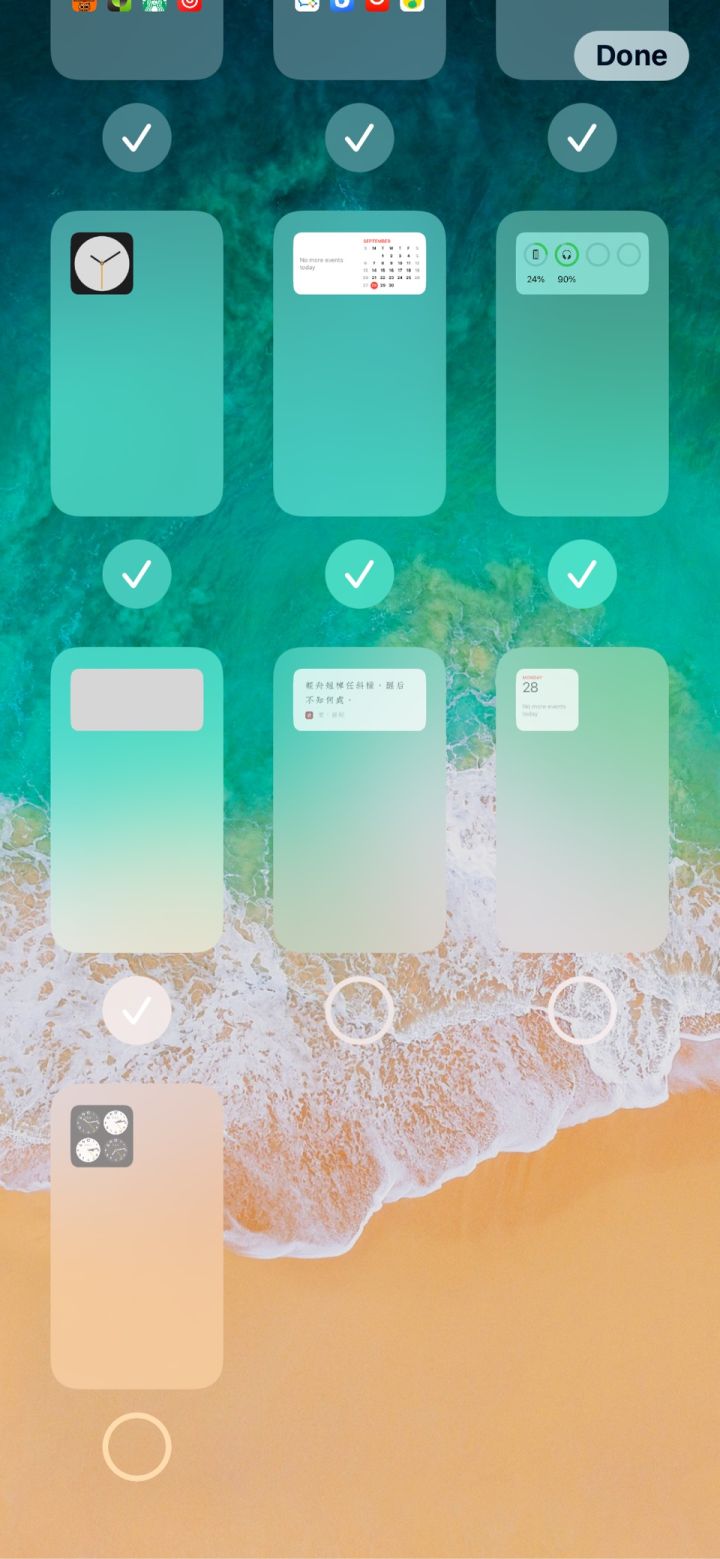孙吴苹果手机维修分享iPhone 升级 iOS 14 后的四个实用小技巧 