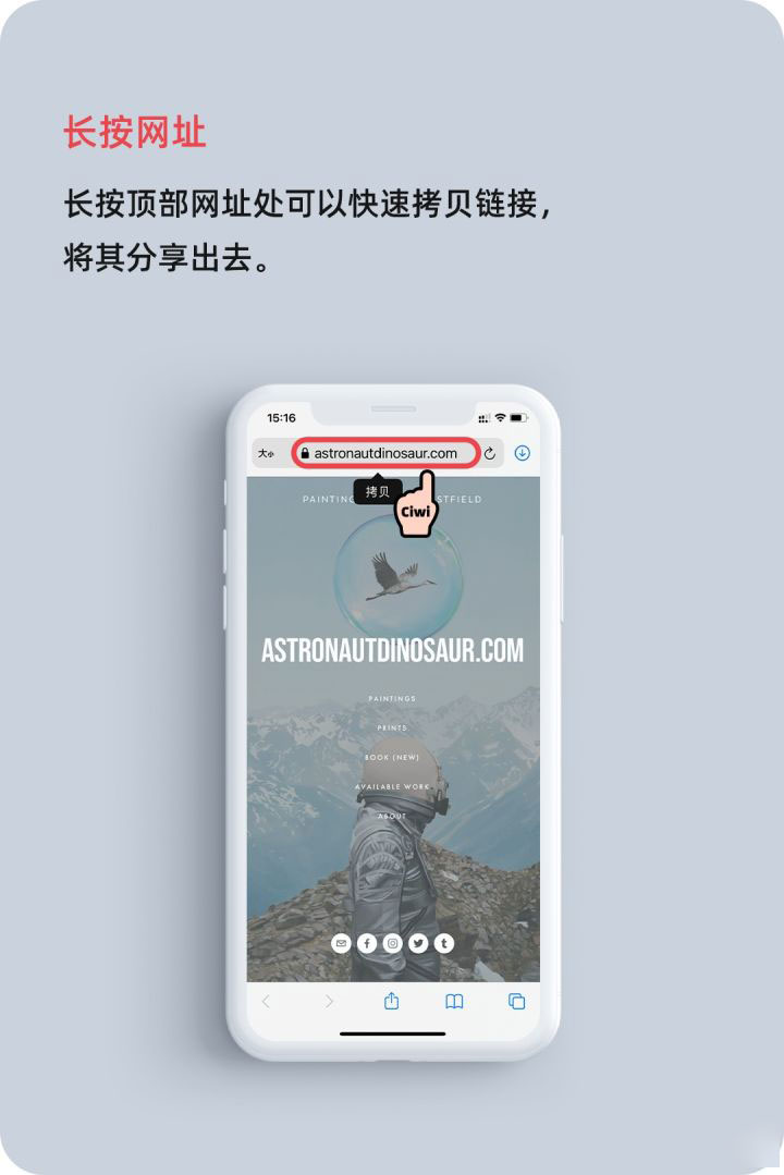孙吴苹果手机维修分享iOS 14 教程 
