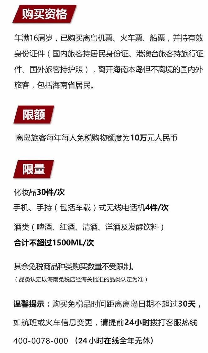 孙吴苹果手机维修分享琼版 iPhone 12 售价 4784 元起，如何才能买到 