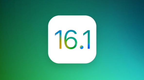孙吴苹果手机维修分享iOS 16.1 RC版升级_iOS 16.1 RC版一键刷机教程 