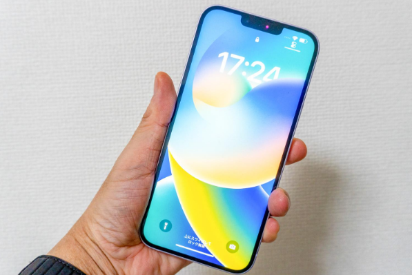 孙吴苹果手机维修分享iPhone 14 Plus换电池 