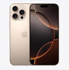 孙吴苹果维修点分享iPhone 16 Pro Max黑屏小众问题解析 