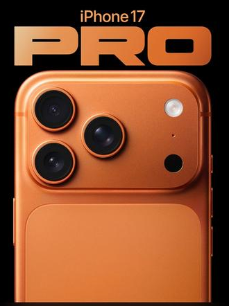 孙吴苹果维修点分享iPhone 17 Pro黑屏小众问题深度剖析 