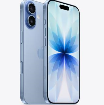 孙吴苹果维修点分享iPhone 17发烫隐藏诱因解析 